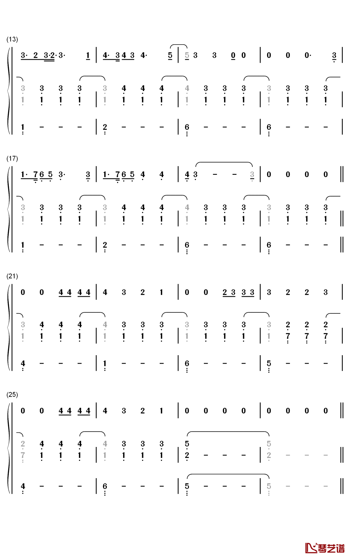 alcohol you钢琴简谱-数字双手-roxen2