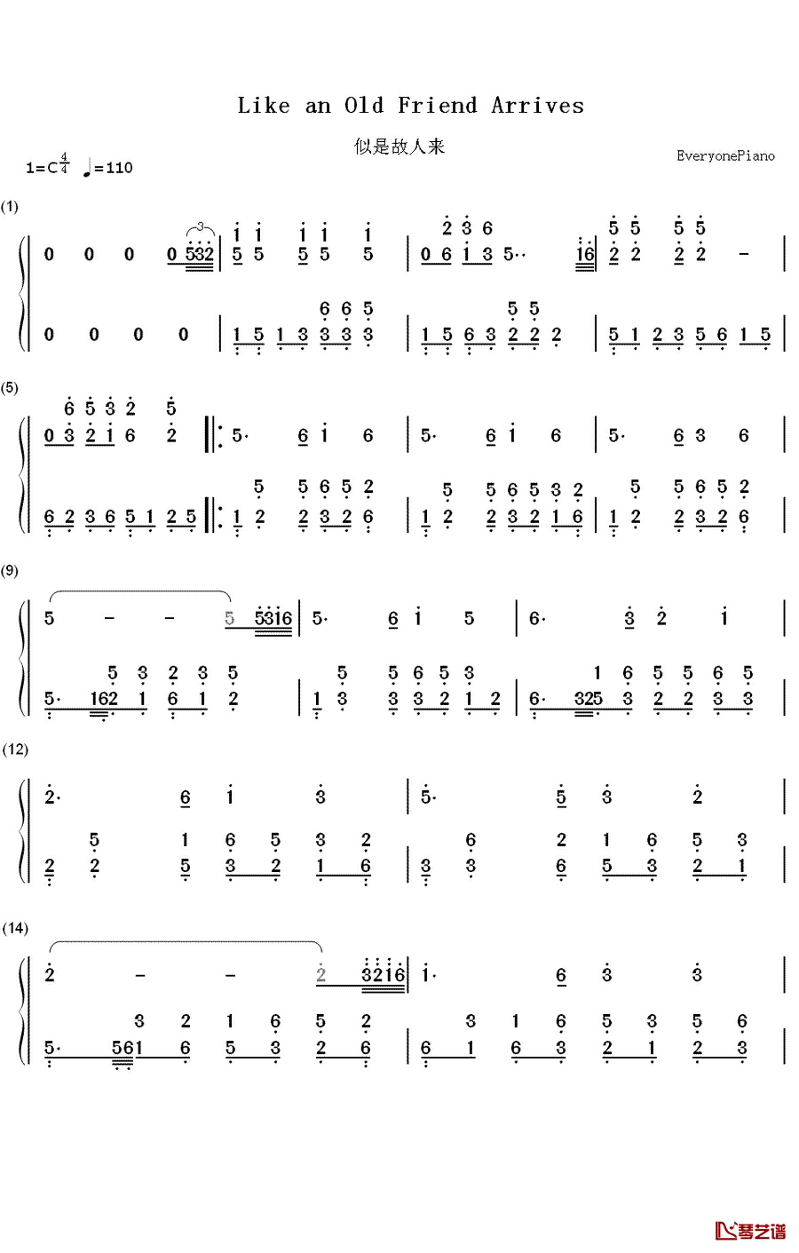 似是故人来钢琴简谱-数字双手-梅艳芳1