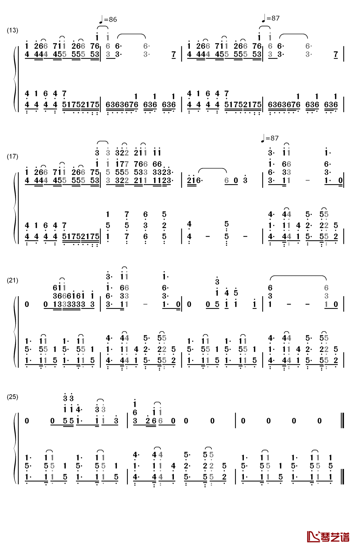 wonderwall钢琴简谱-数字双手-oasis2