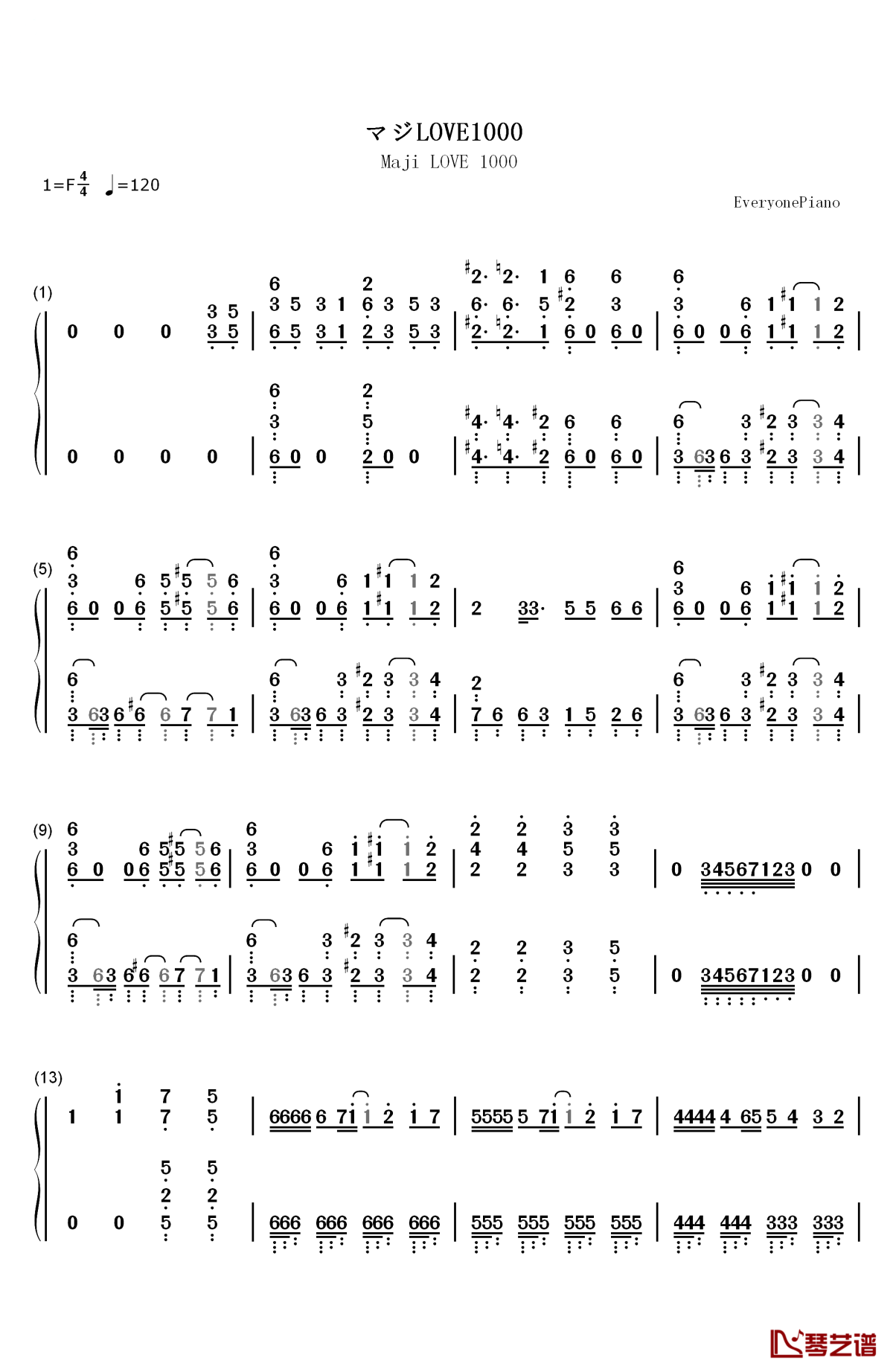 マジlove1000钢琴简谱-数字双手-st☆rish1