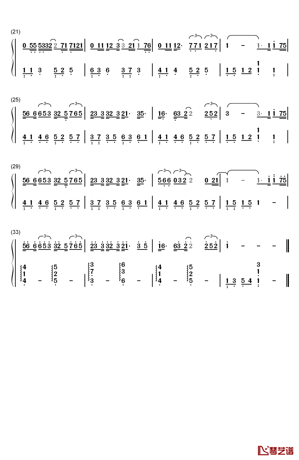 白羊钢琴简谱-数字双手-徐秉龙 沈以诚2