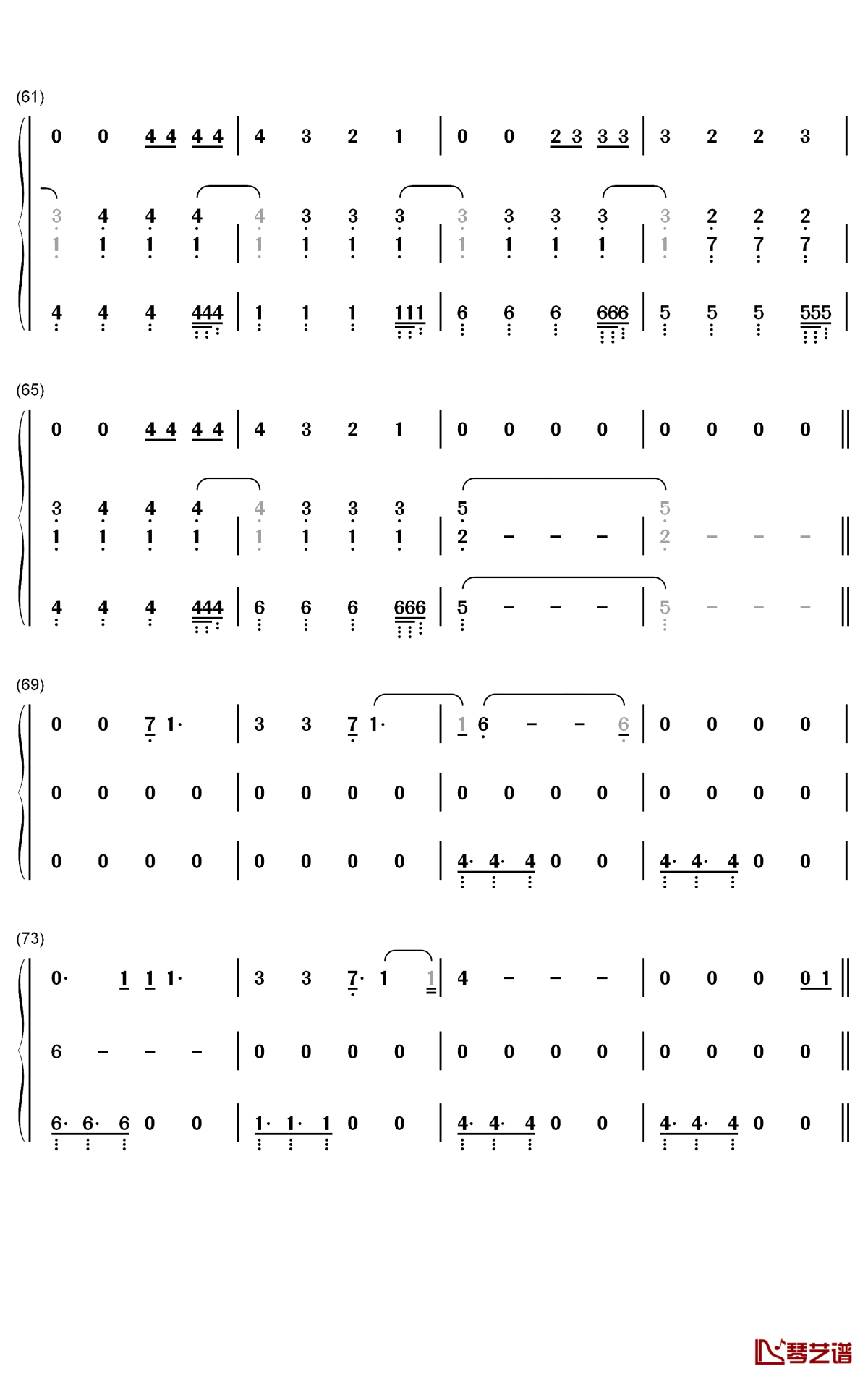 alcohol you钢琴简谱-数字双手-roxen5