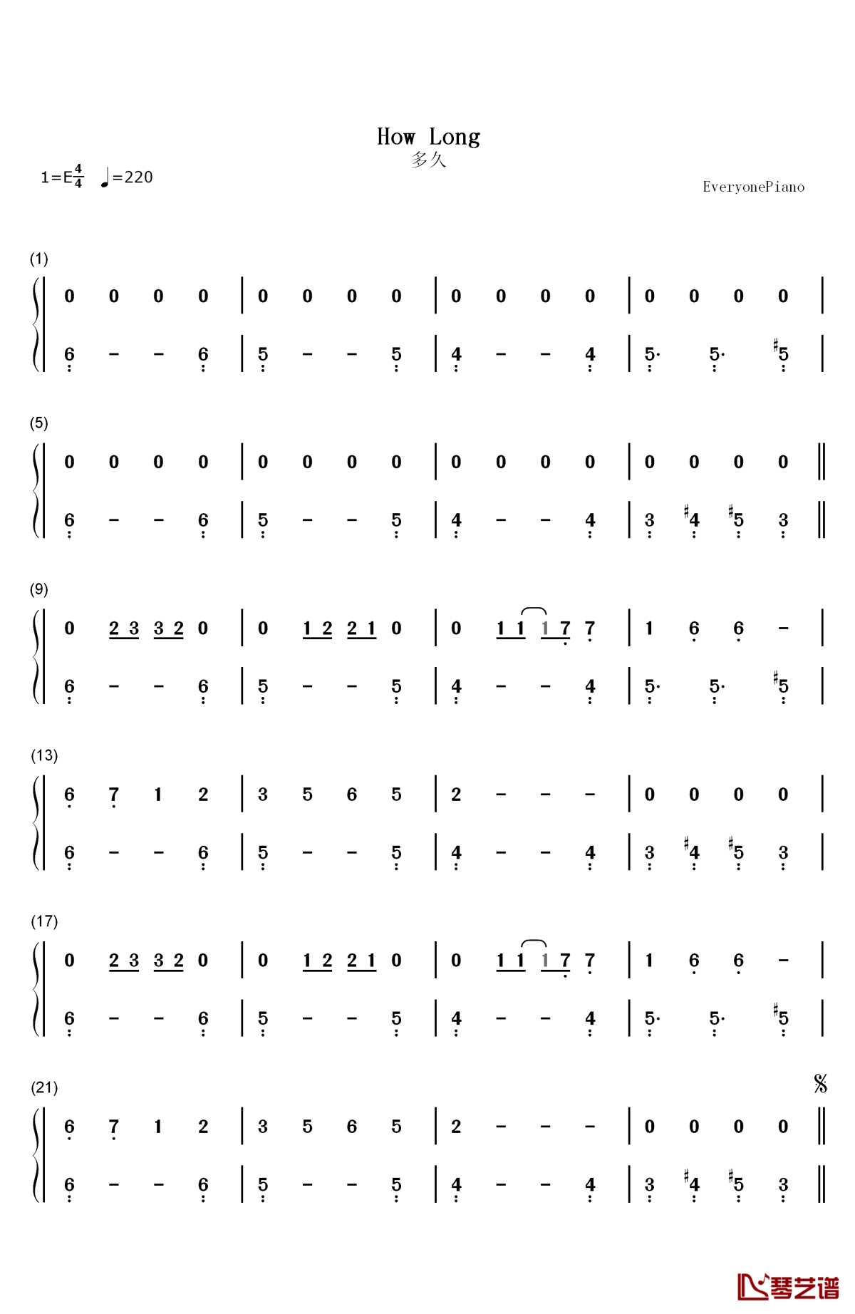 how long钢琴简谱-数字双手-charlie puth1