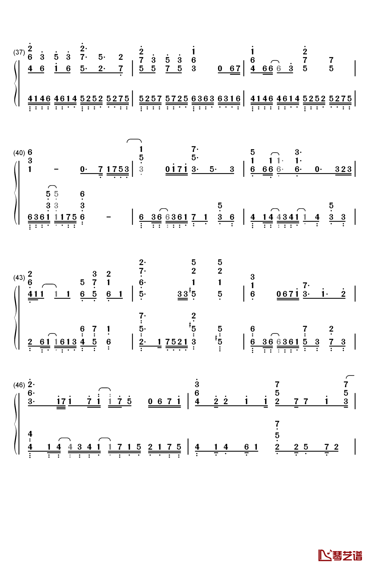 いくつもの夜を越えて钢琴简谱-数字双手-初音未来4