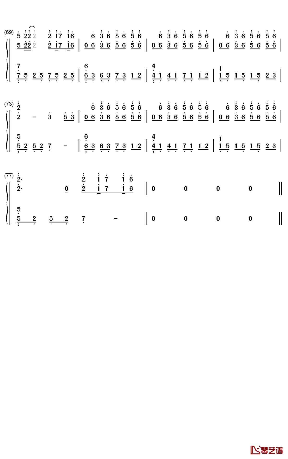 破茧钢琴简谱 数字双手 张韶涵4