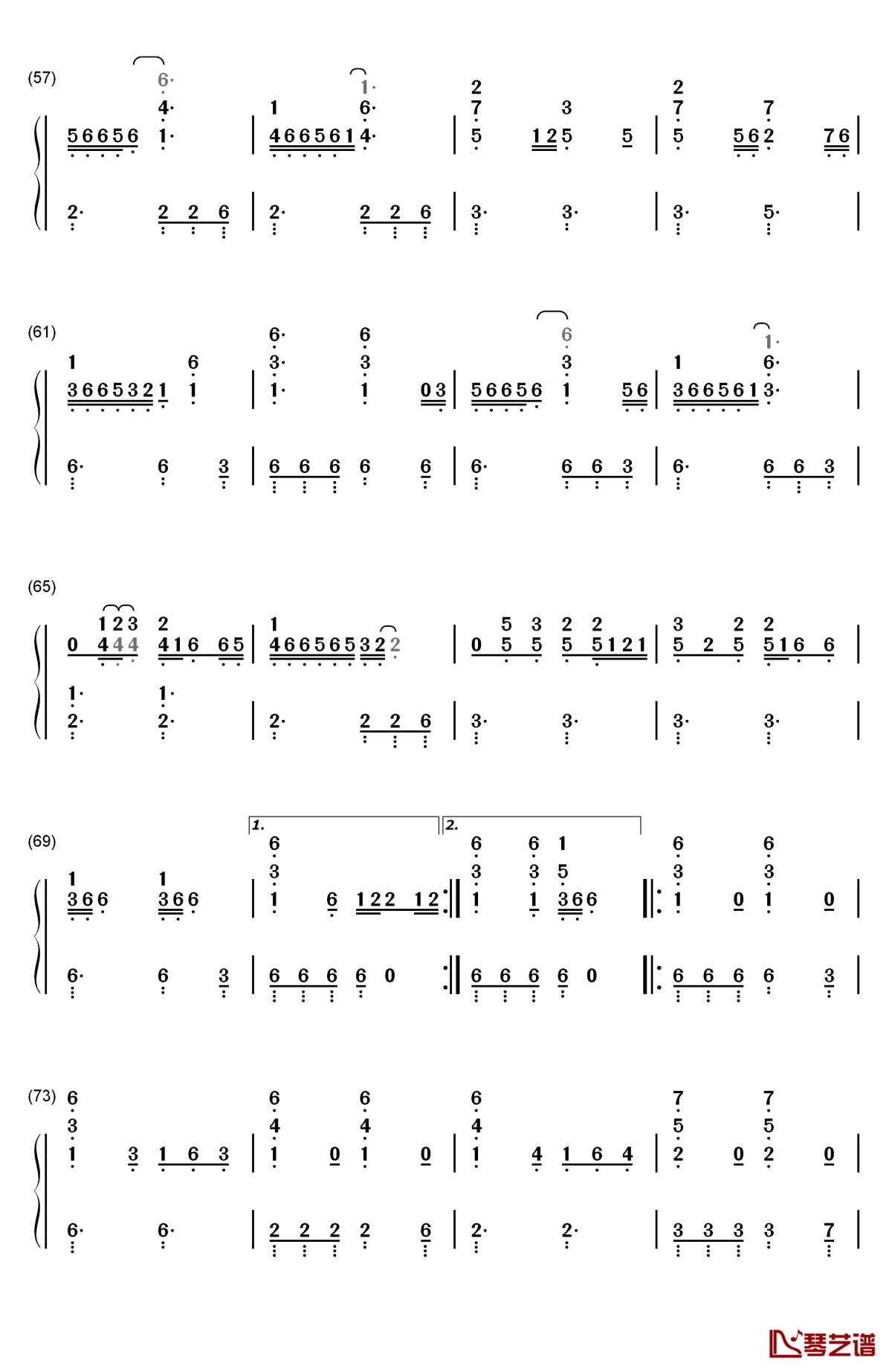 when you really love someone钢琴简谱-数字双手-alicia keys4