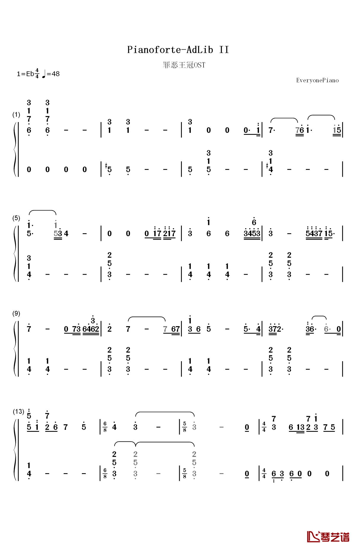 pianoforte钢琴简谱-数字双手-泽野弘之1