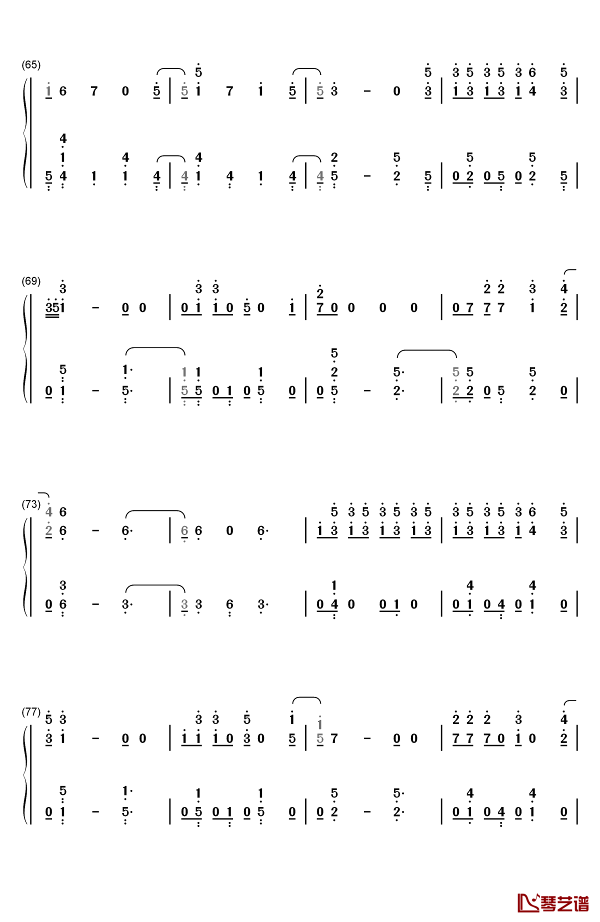 space between钢琴简谱-数字双手-mal evie5