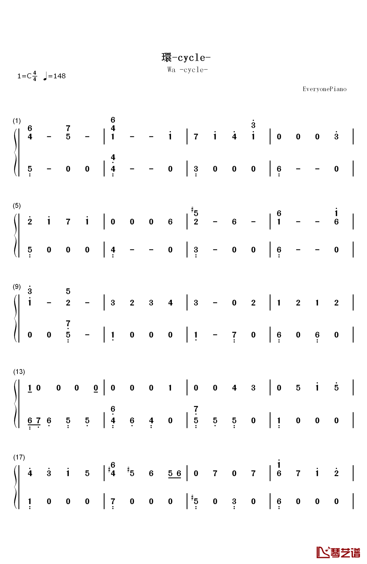 环 钢琴简谱-数字双手-糸奇はな1