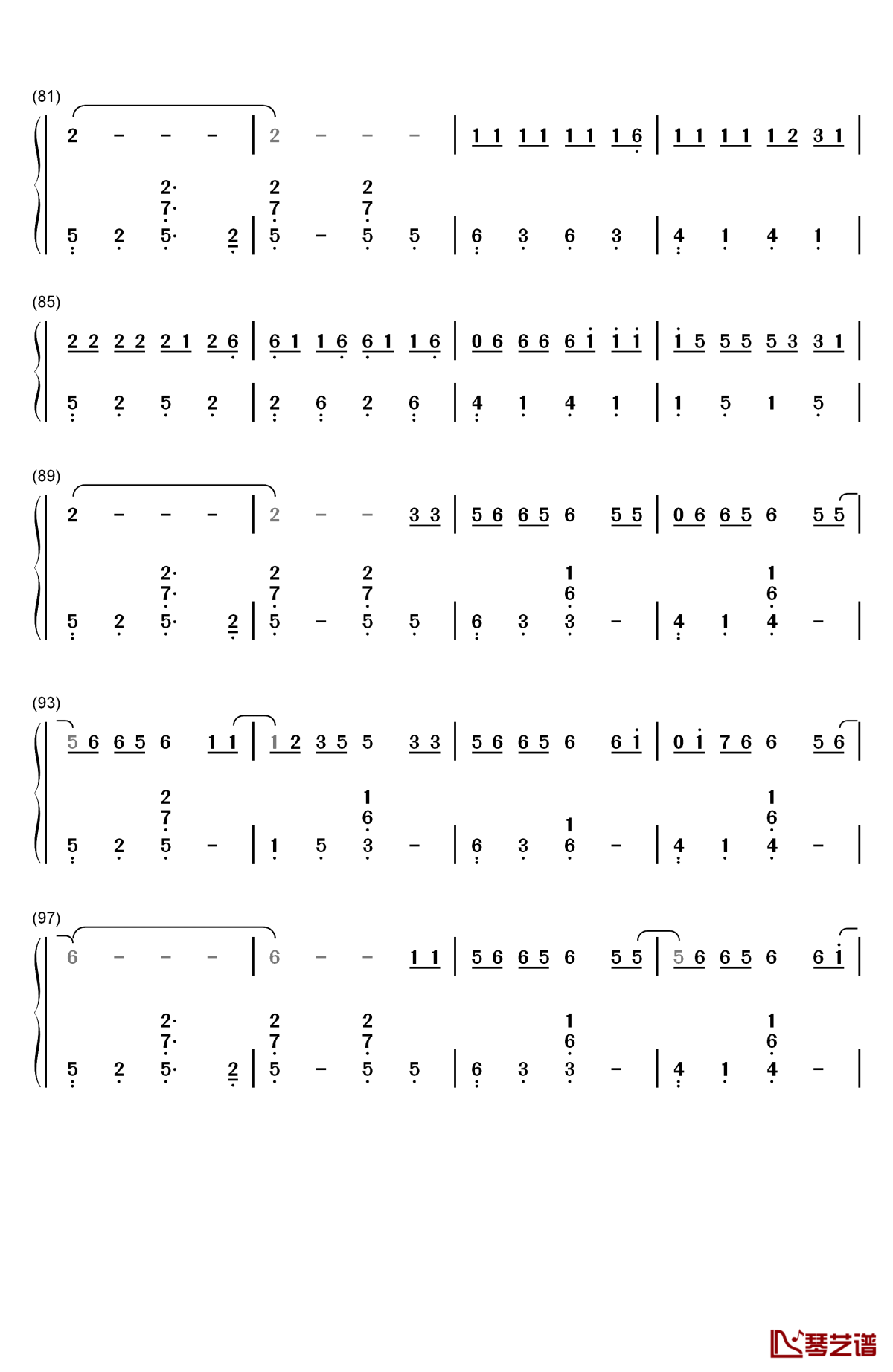 生僻字钢琴简谱-数字双手-陈柯宇5