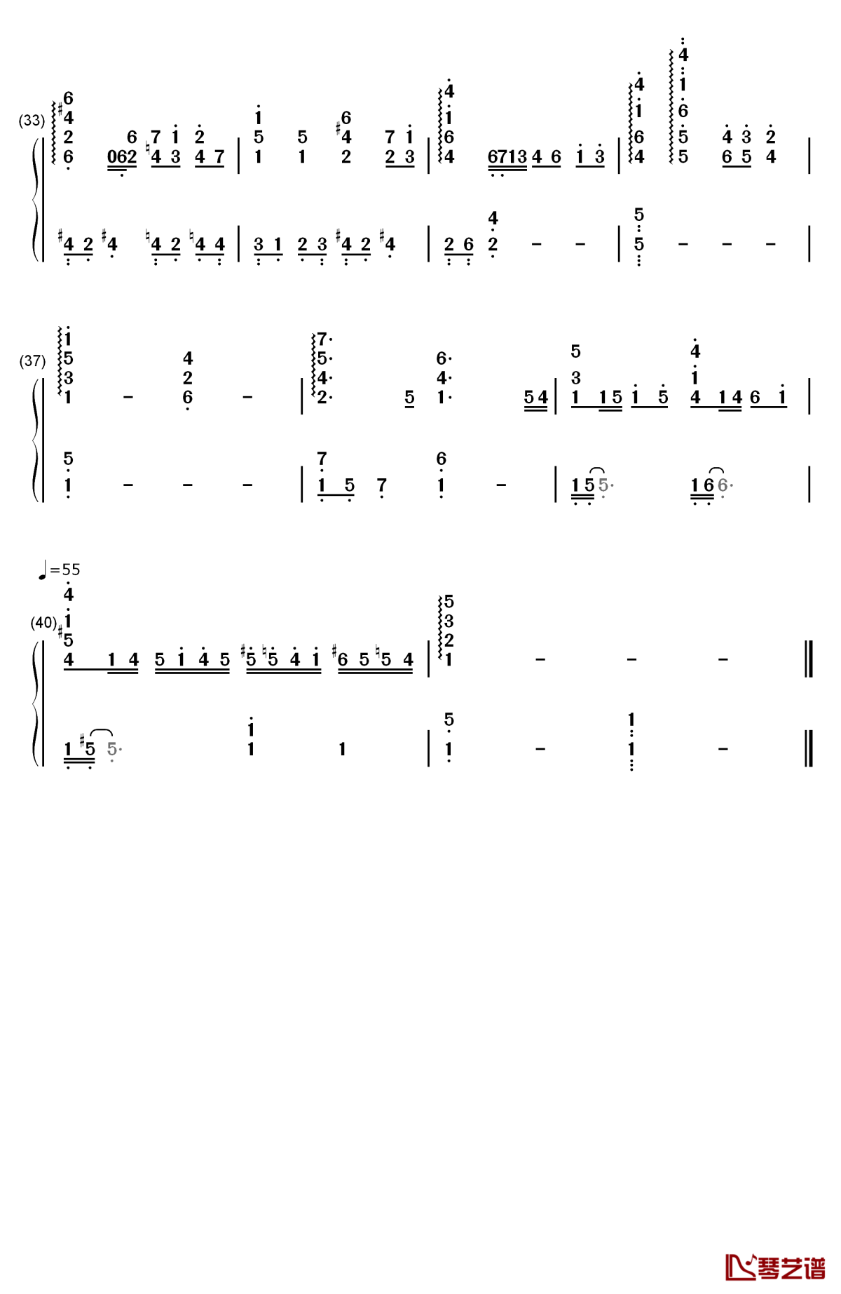 やりがいのある仕事钢琴简谱-数字双手-安濑圣3