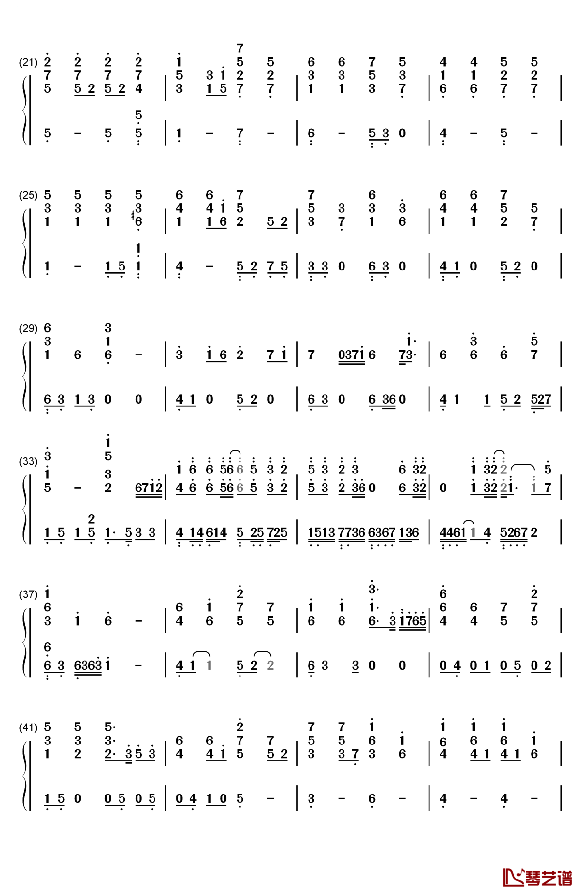 我本人钢琴简谱-数字双手-吴雨霏2