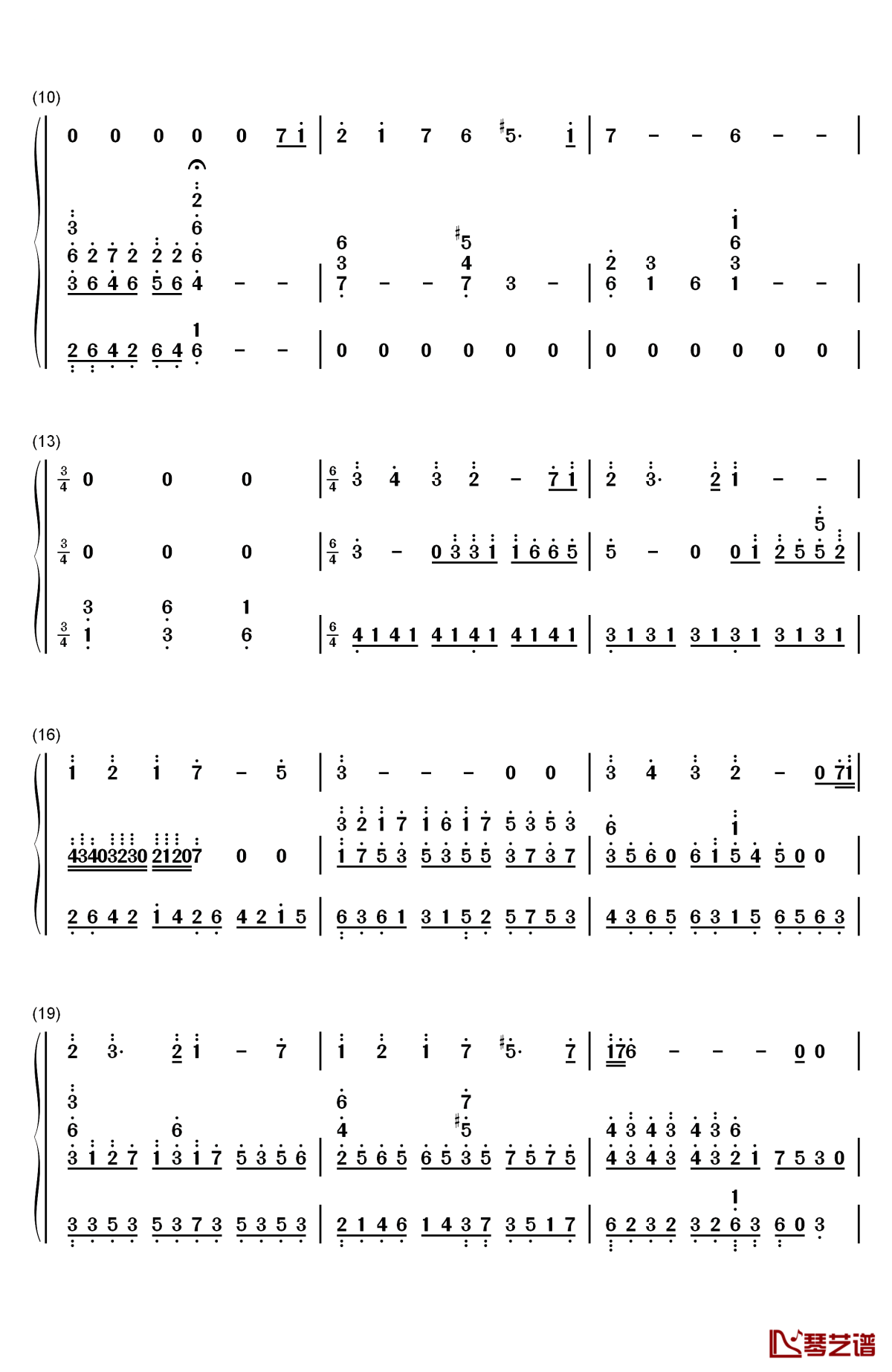 the ultimate price钢琴简谱-数字双手-evan call2