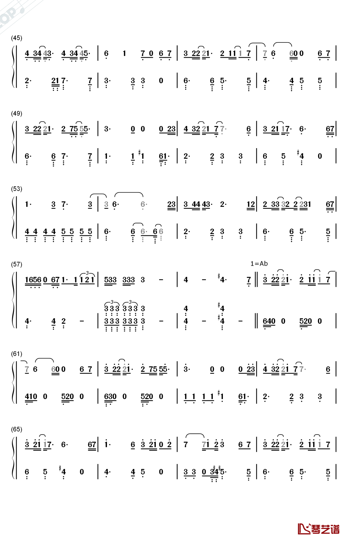 睡公主钢琴简谱-数字双手-邓紫棋3