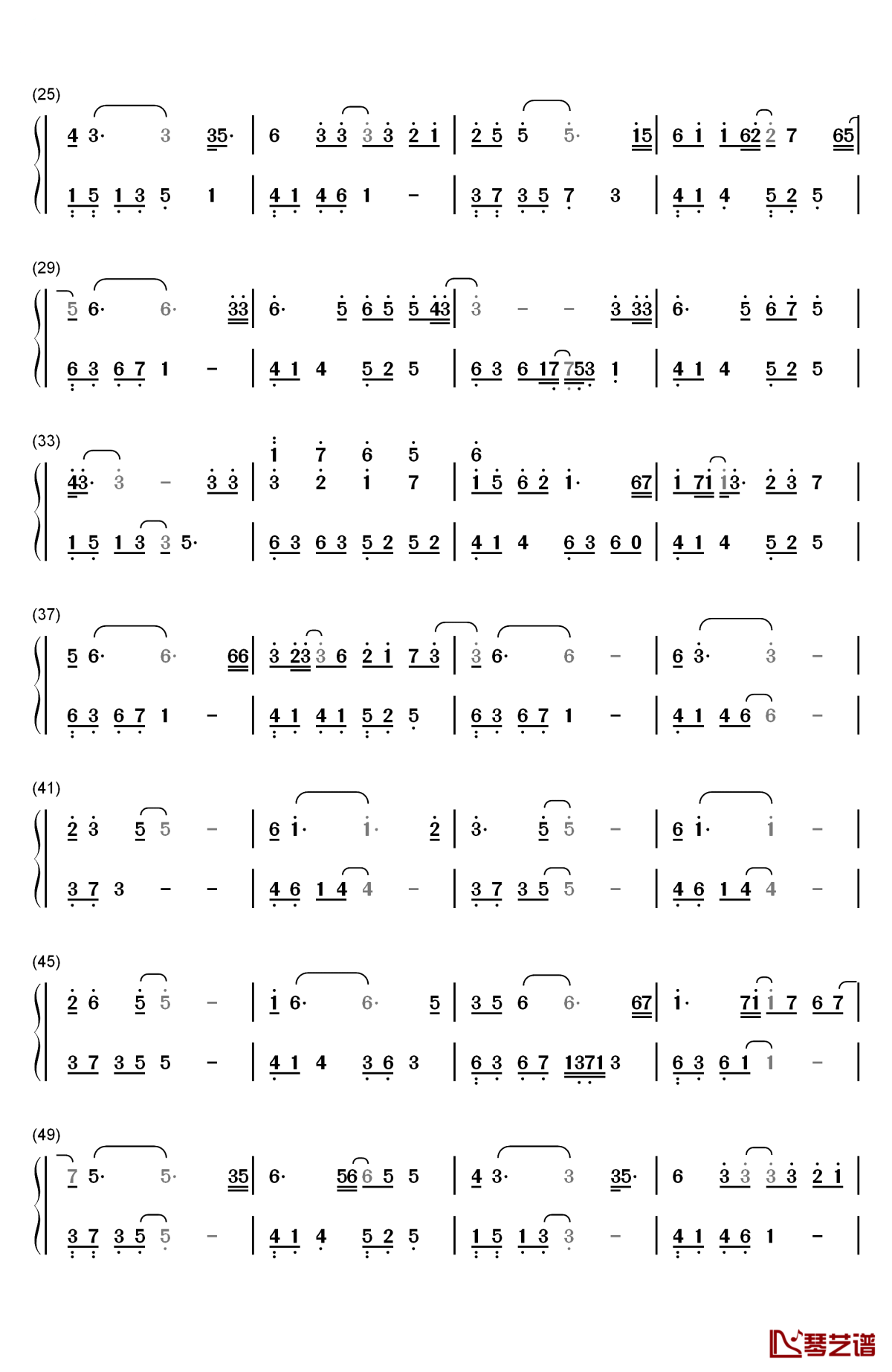 青衣谣钢琴简谱-数字双手-郁可唯2