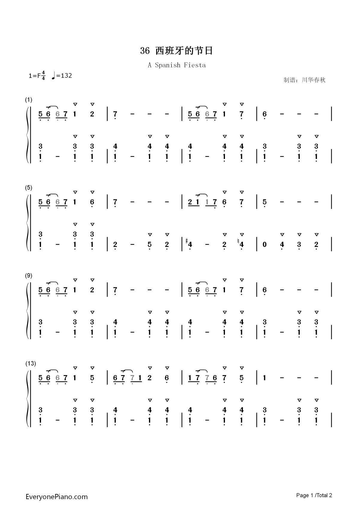 西班牙的节日钢琴简谱-数字双手-汤普森1
