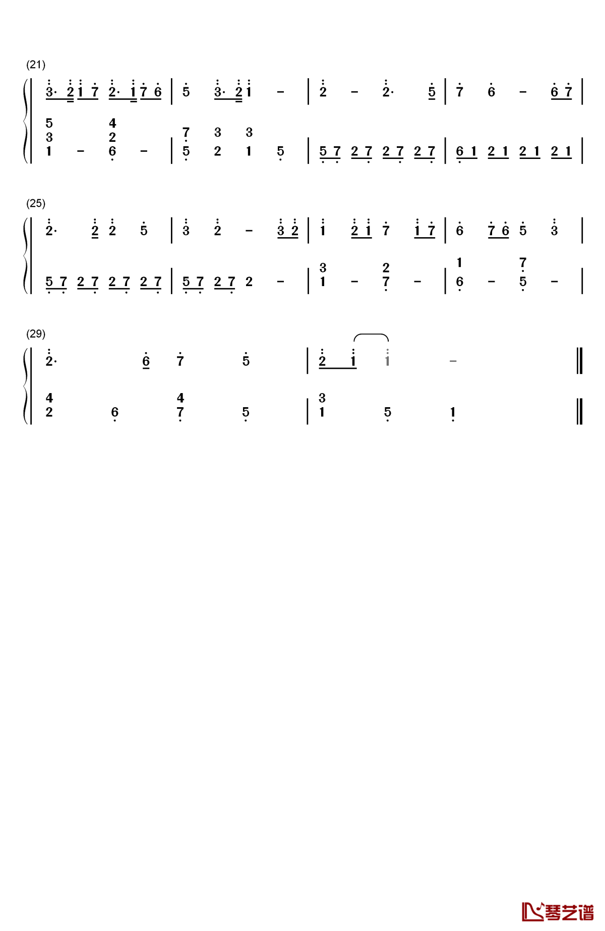 种太阳钢琴简谱-数字双手-徐沛东2