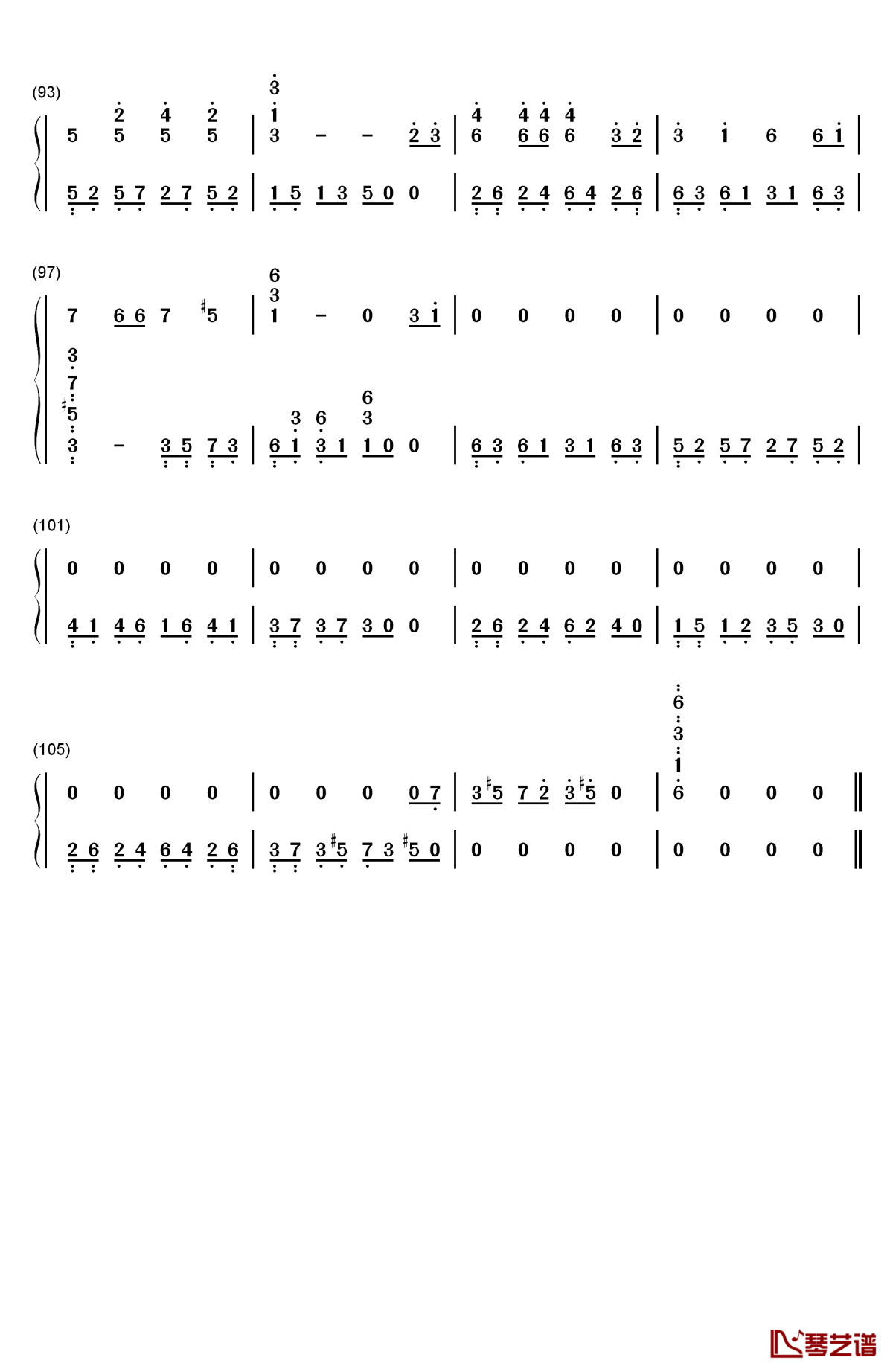 月光钢琴简谱-数字双手-徐良 阿悄5