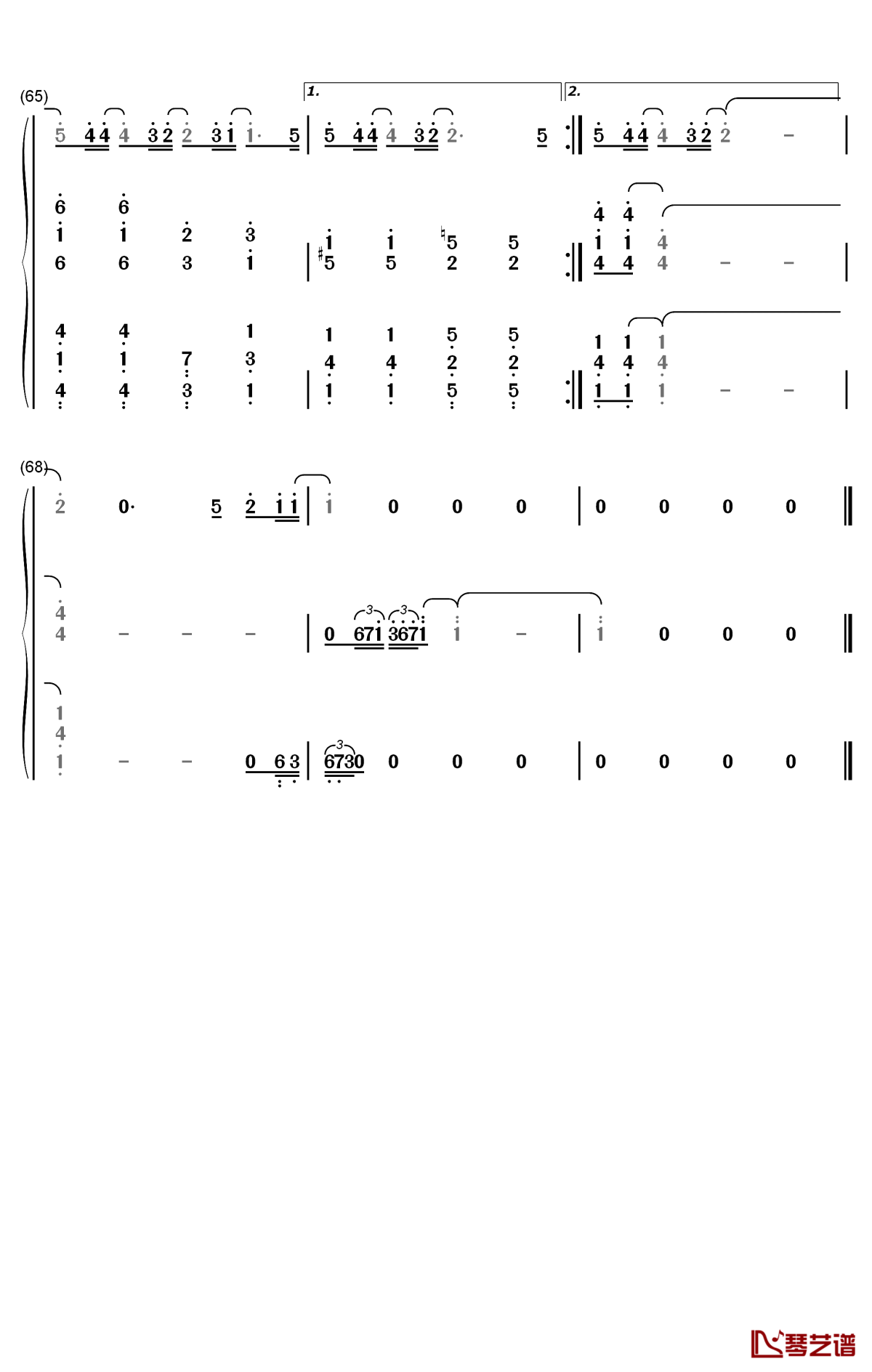 爱我还是他钢琴简谱-数字双手-陶喆7