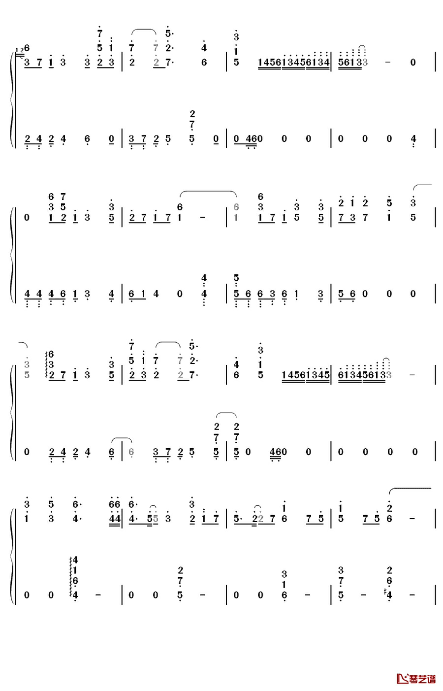 ティアオイエツォン钢琴简谱-数字双手-东方project2