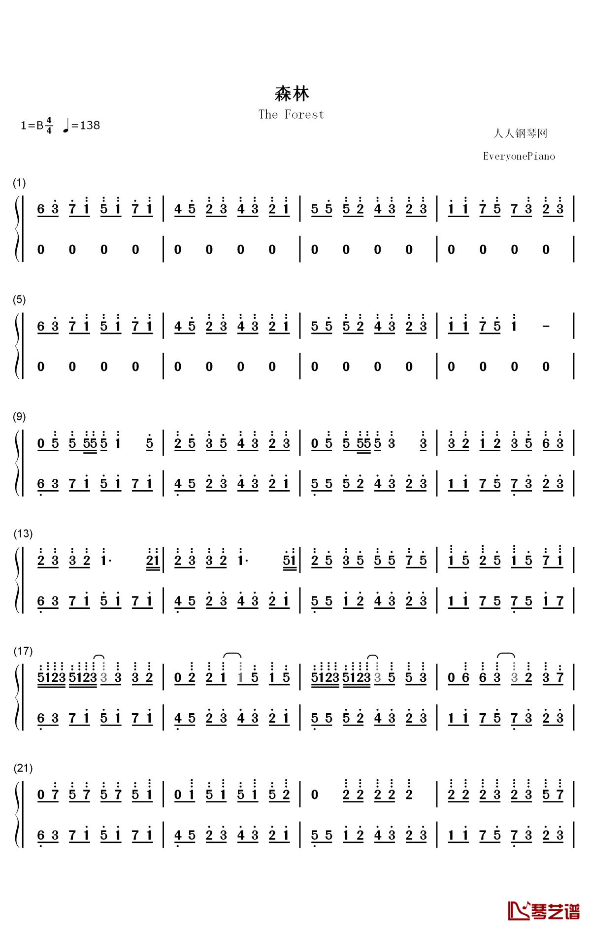 森林钢琴简谱-数字双手-灰澈1