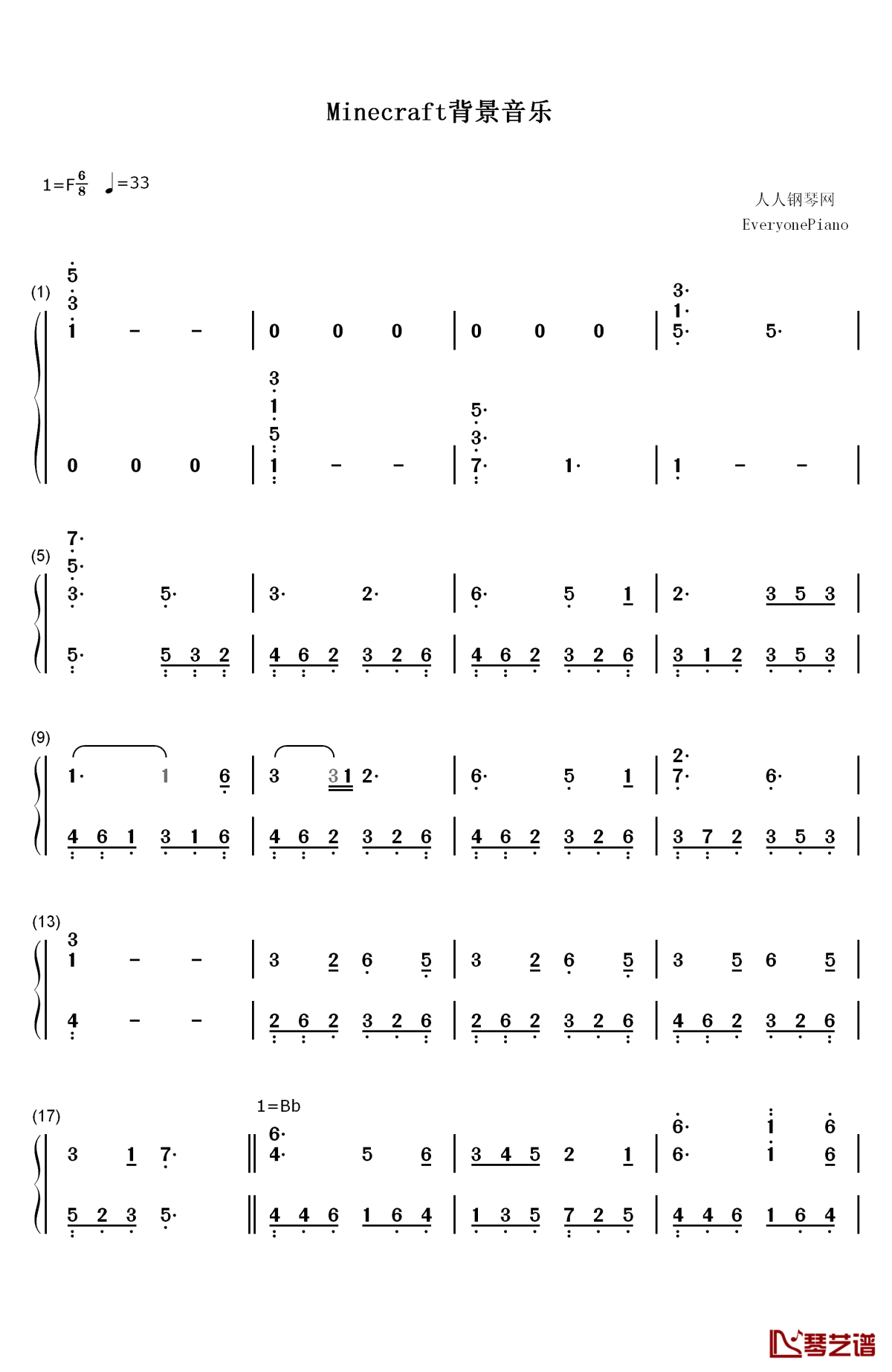 minecraft背景音乐钢琴简谱-数字双手-丹尼尔·罗森菲尔德c4181