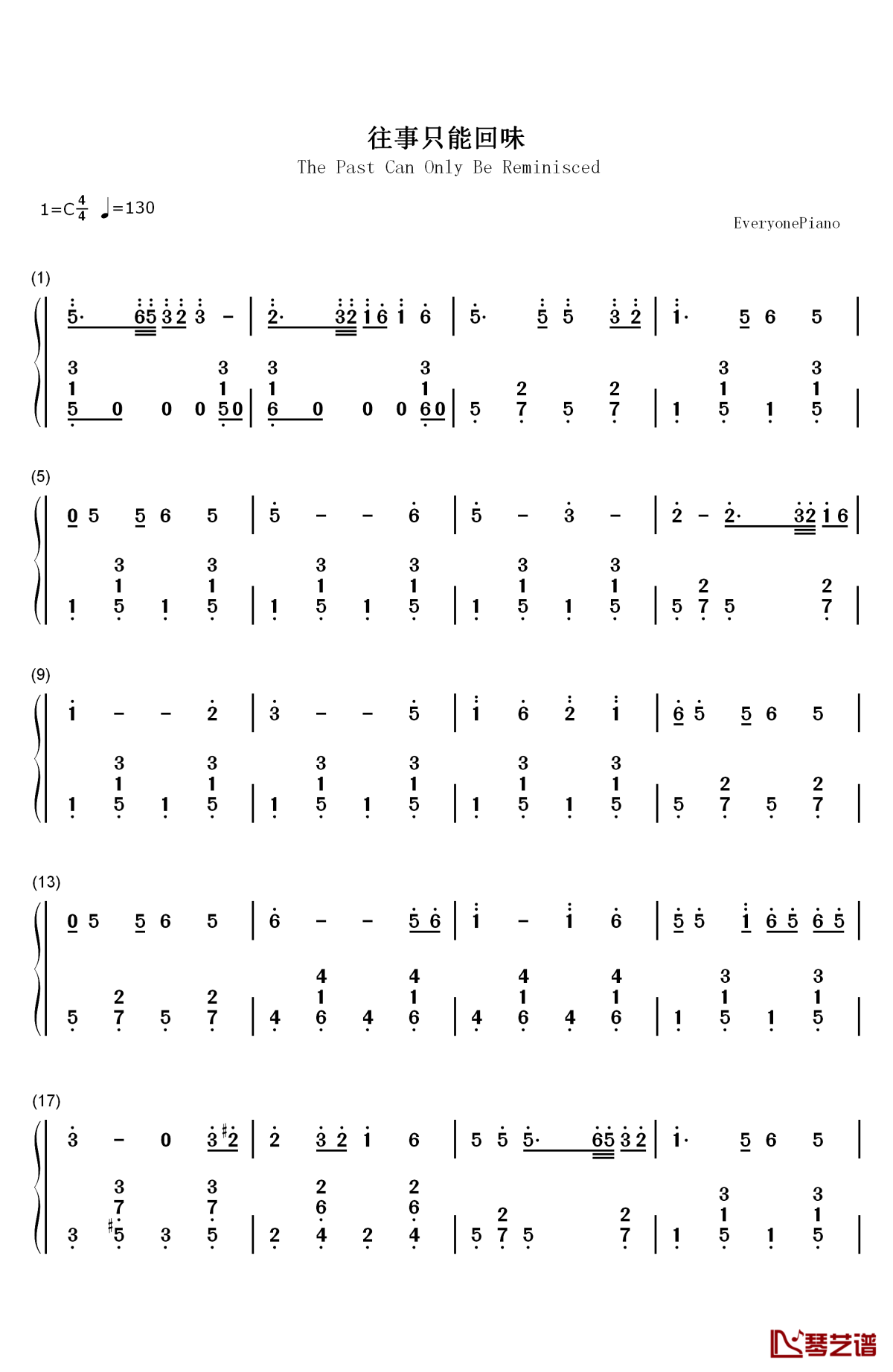 往事只能回味钢琴简谱-数字双手-刘家昌1