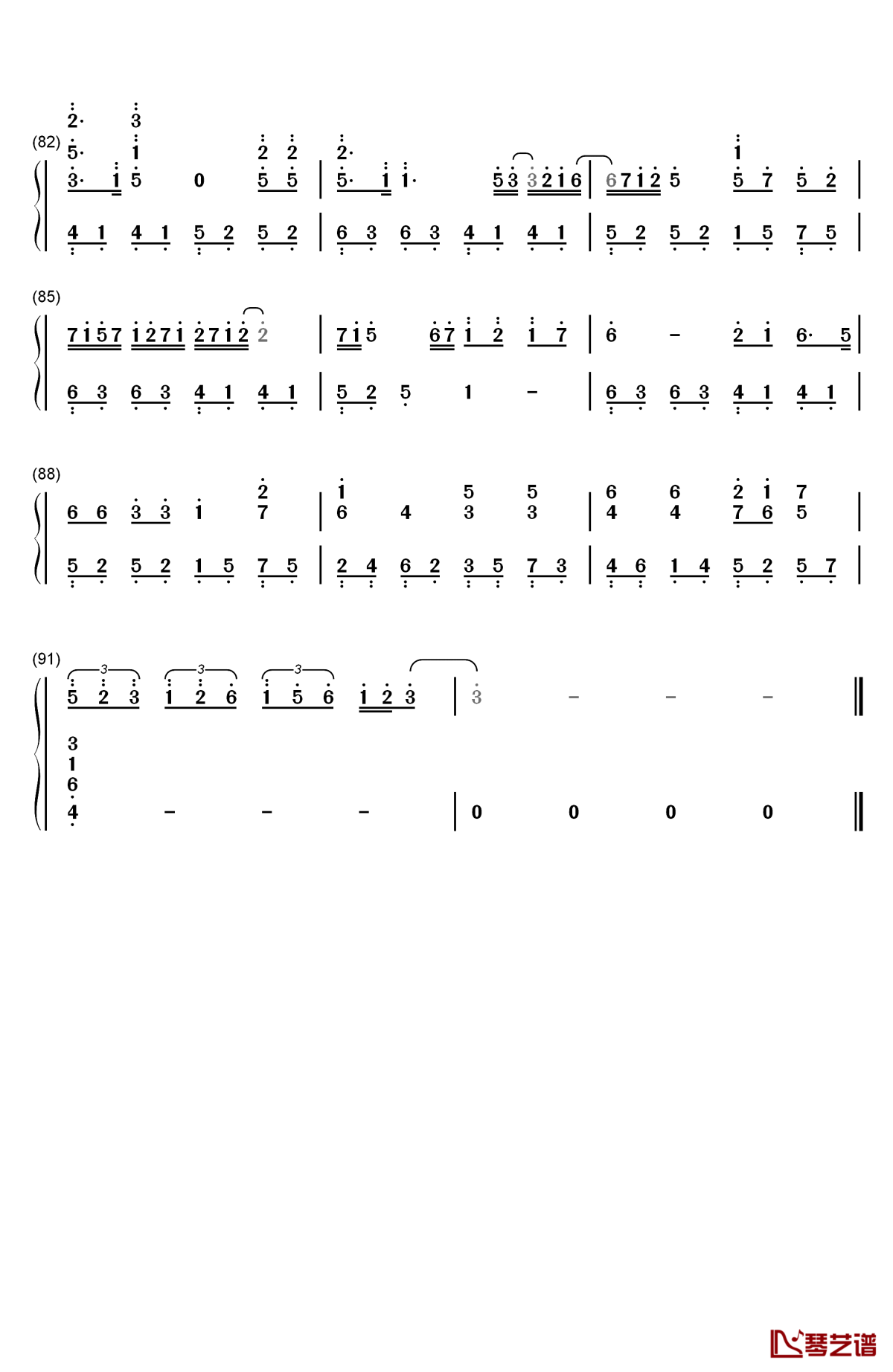 一番绮丽な私を钢琴简谱-数字双手-中岛美嘉6