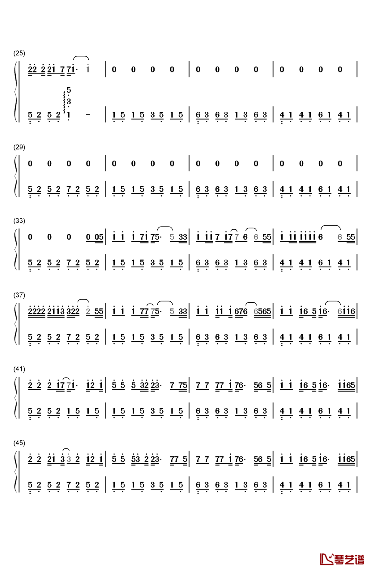 写给黄淮钢琴简谱-数字双手-解忧邵帅2