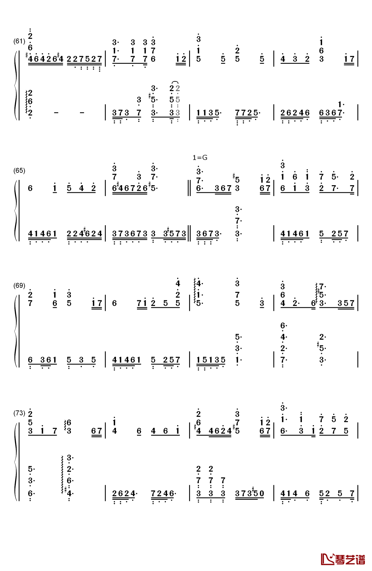 十亿光年的距离钢琴简谱-数字双手-v.k克4