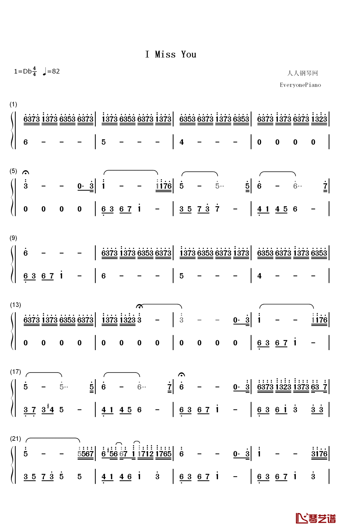 i miss you钢琴简谱-数字双手-the daydream1