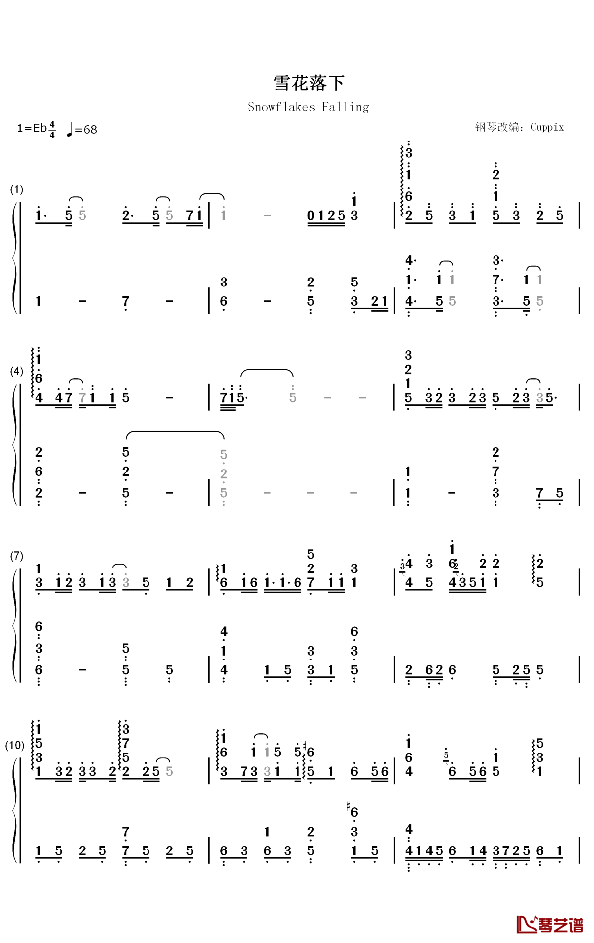 雪花落下钢琴简谱-数字双手-周深1