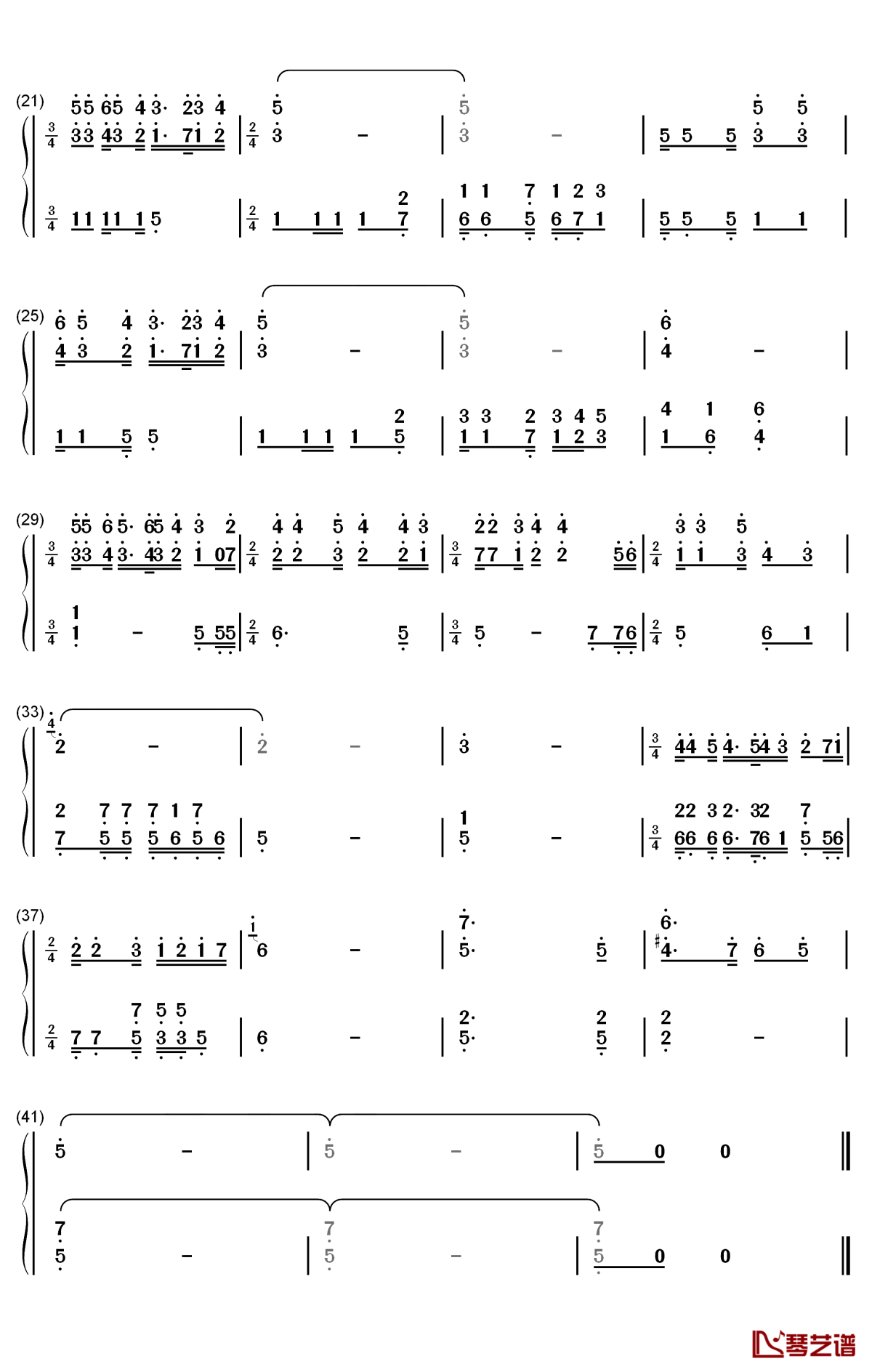 怀念战友钢琴简谱-数字双手-雷振邦2