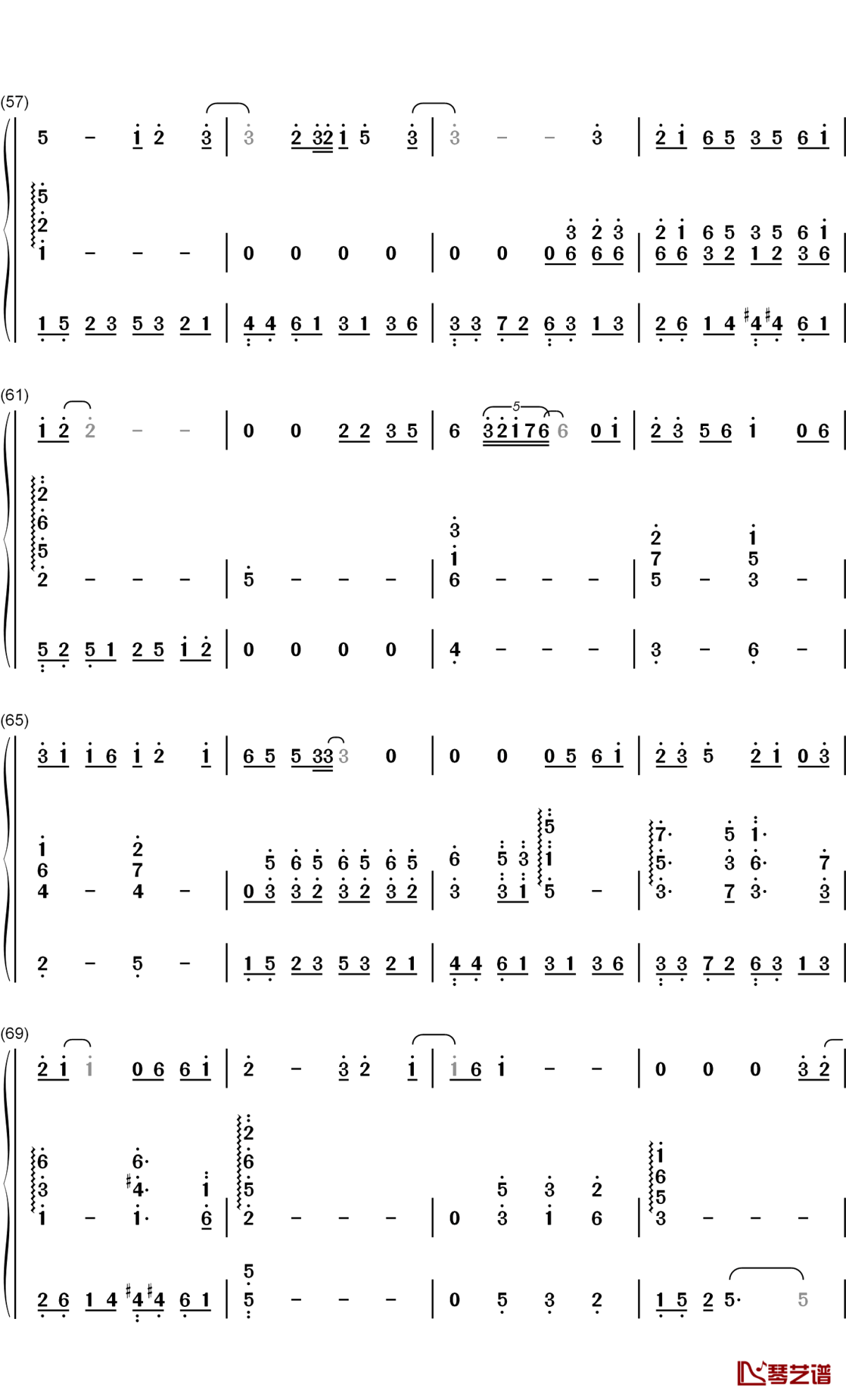 人间不值得钢琴简谱-数字双手-黄诗扶5