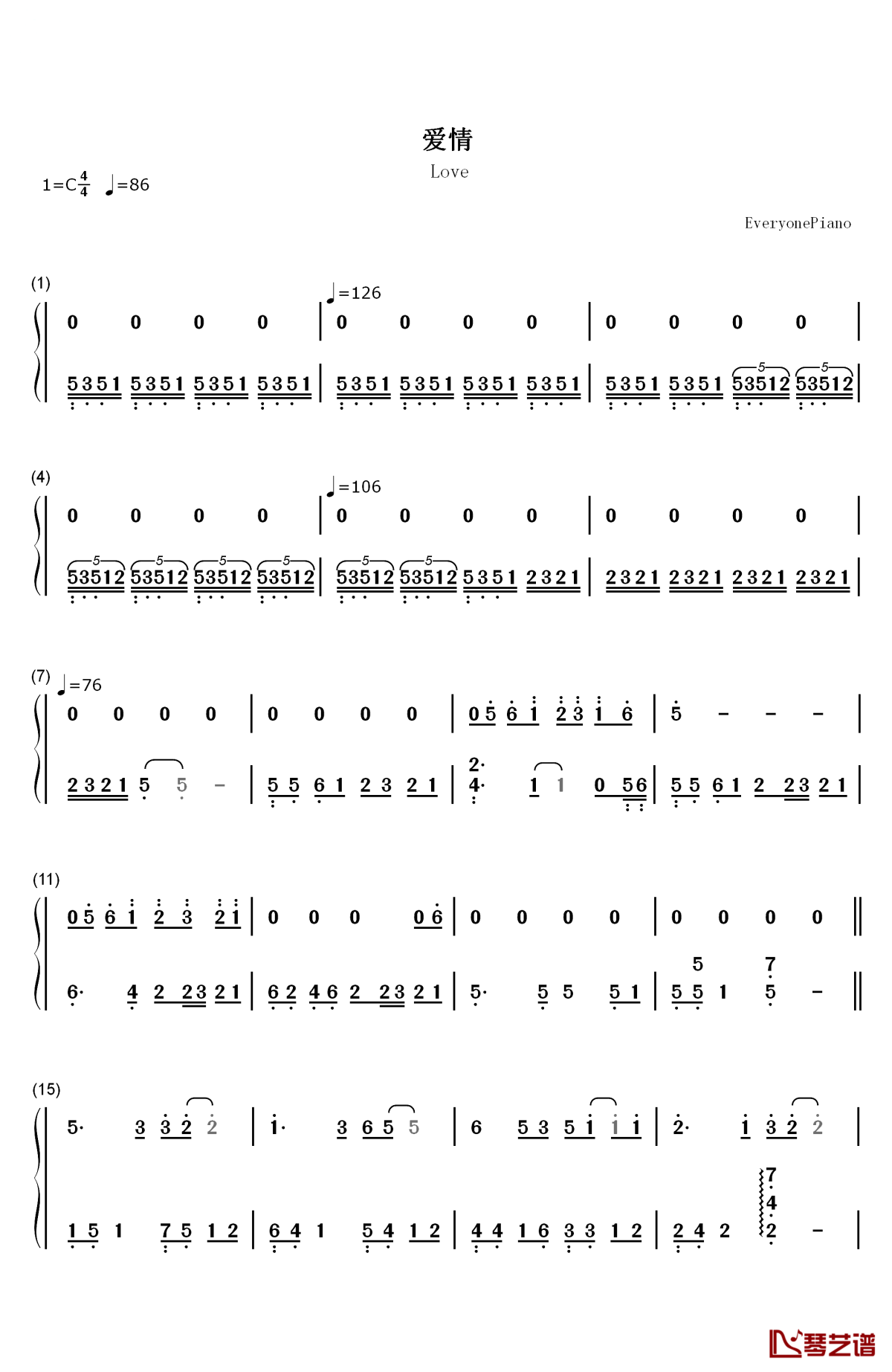 爱情钢琴简谱-数字双手-莫文蔚1