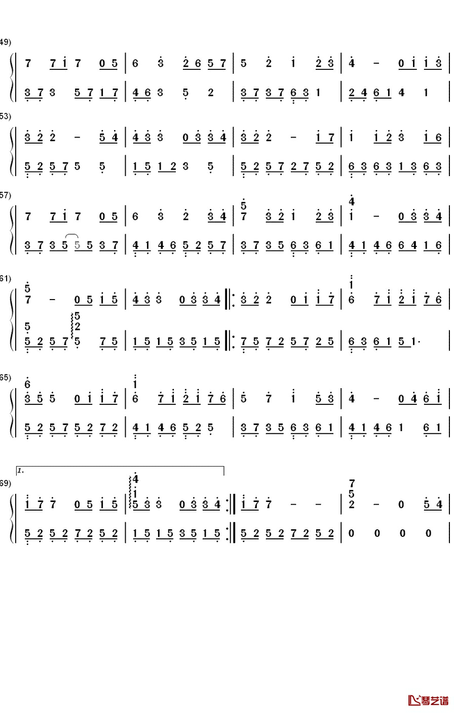 越长大越孤单钢琴简谱-数字双手-牛奶@咖啡3