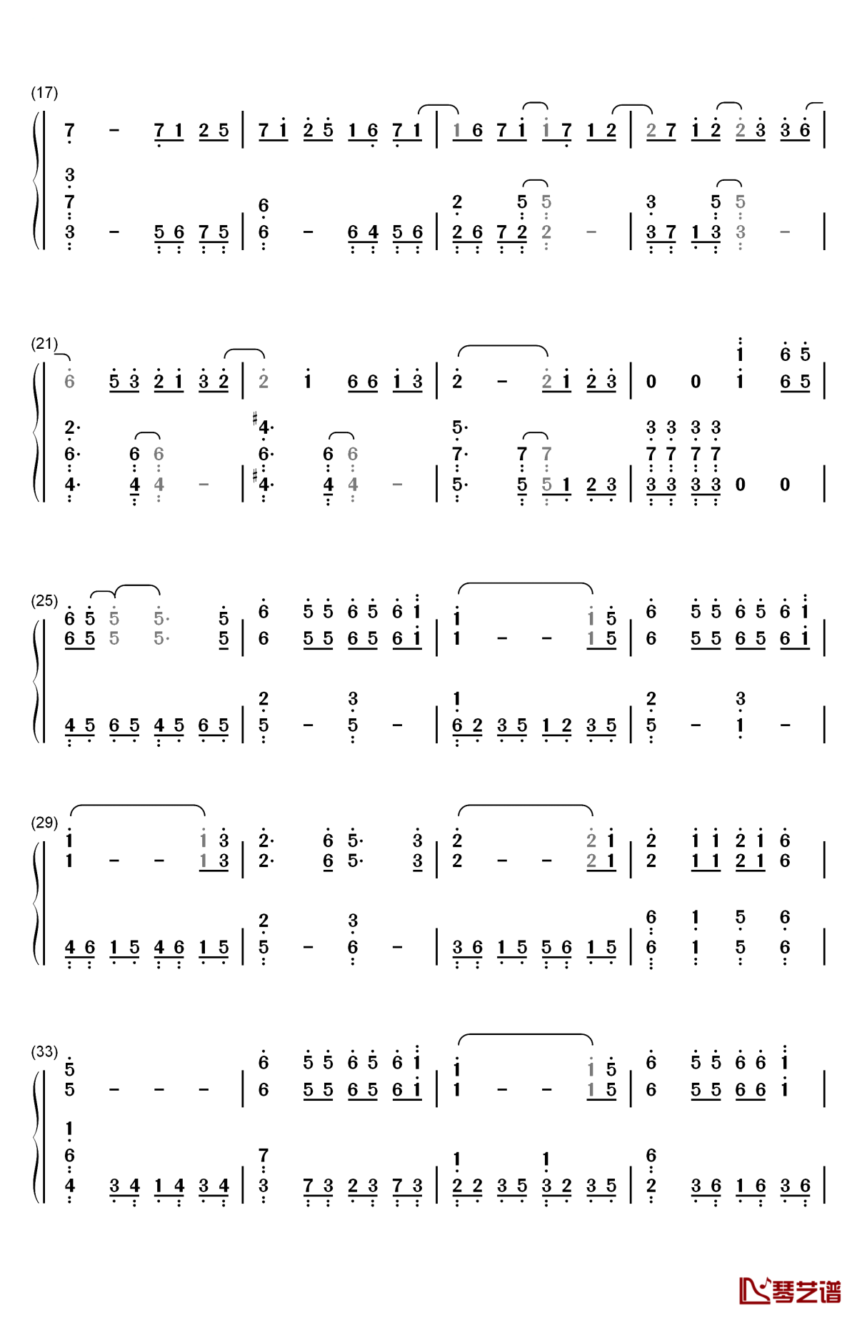 神様はじめました钢琴简谱-数字双手-ハナエ emi音乐2