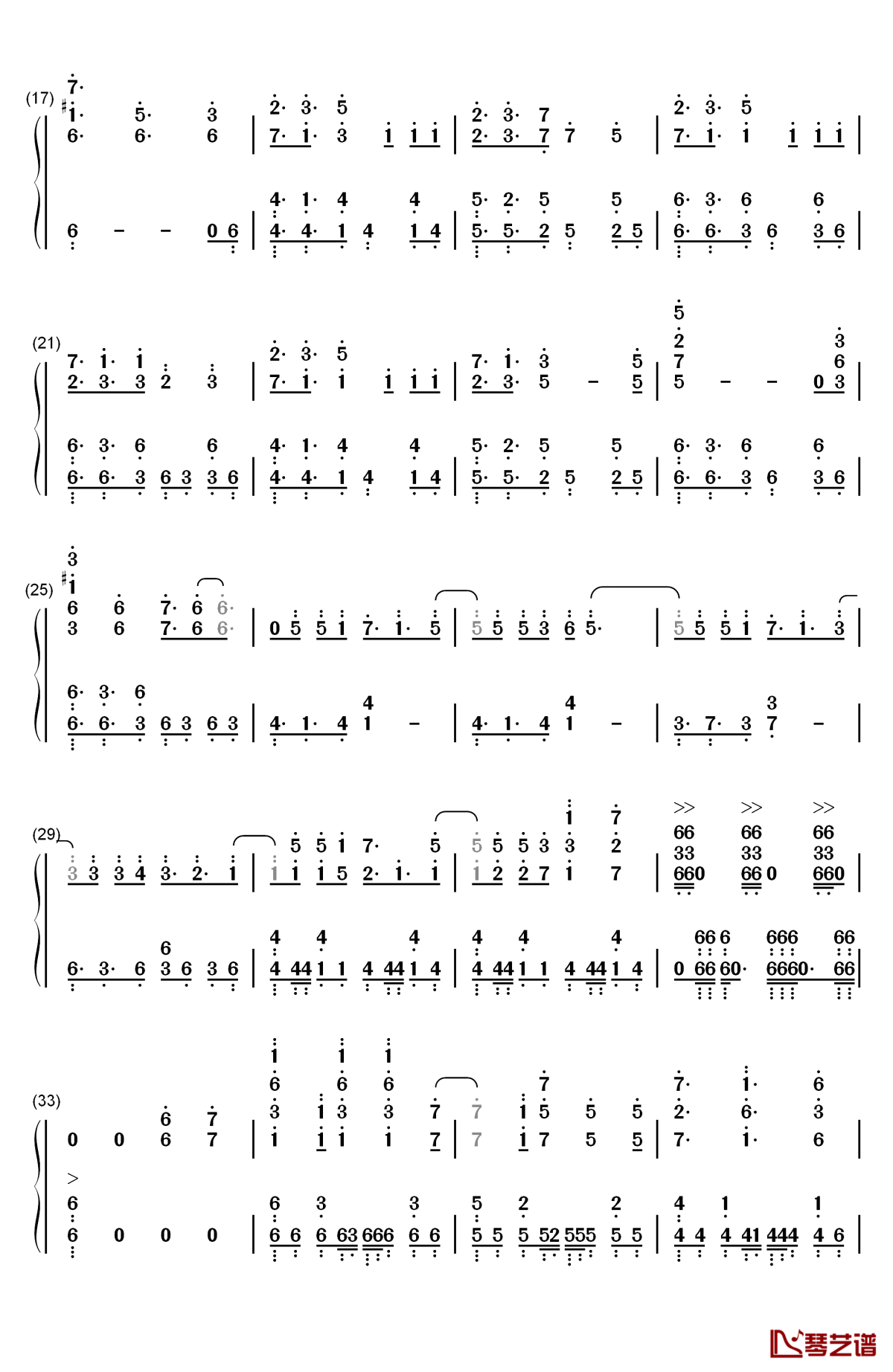 流星钢琴简谱-数字双手-蓝井艾露2