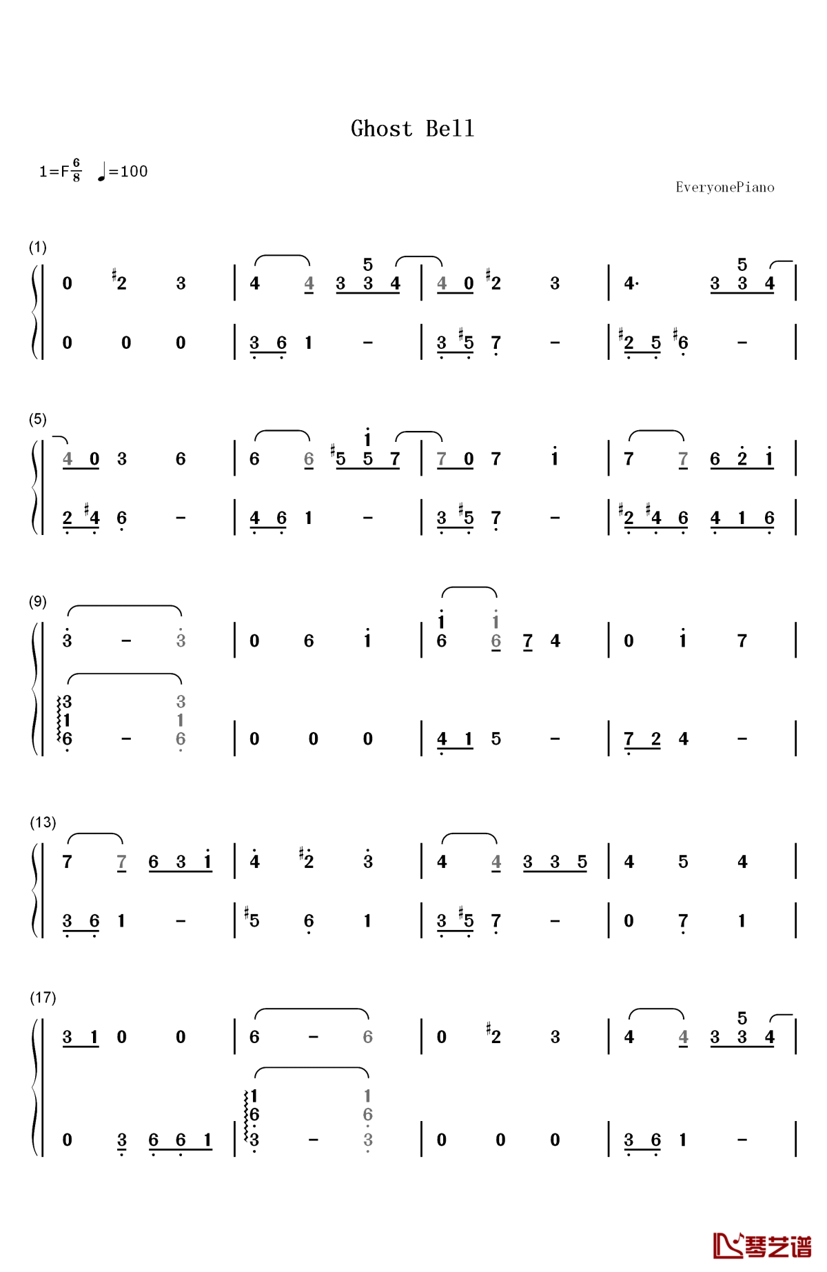 ghost bell钢琴简谱-数字双手-深泽秀行1