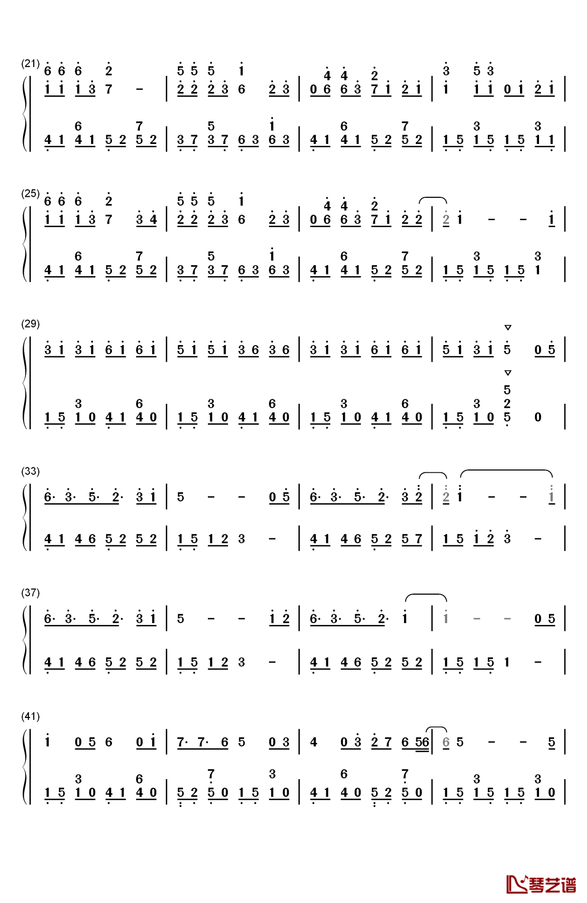 青柠钢琴简谱-数字双手-徐秉龙2