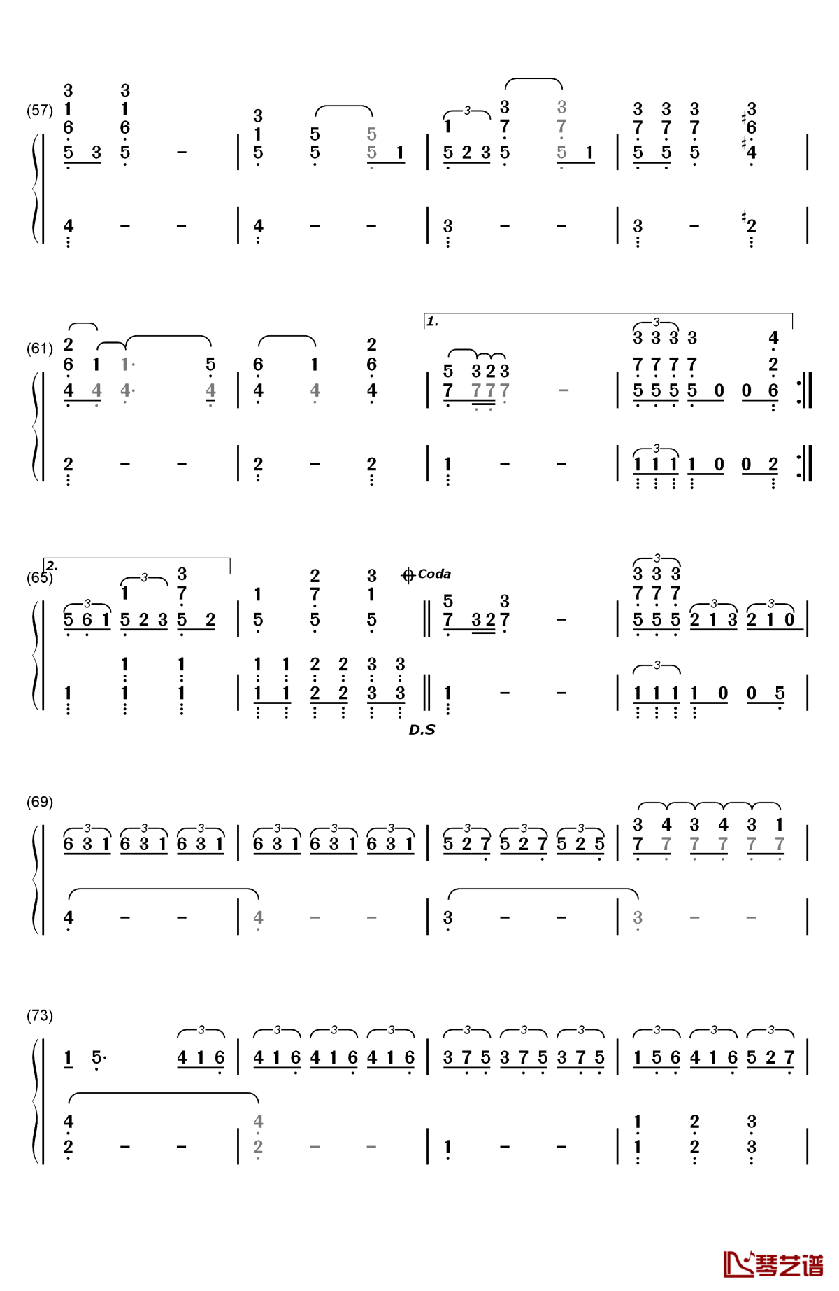 if i ain't got you钢琴简谱-数字双手-alicia keys4