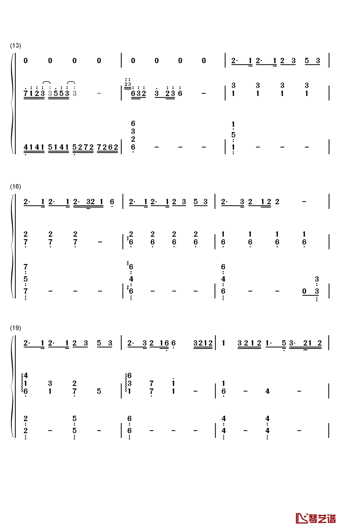 起风了钢琴简谱-数字双手-吴青峰2