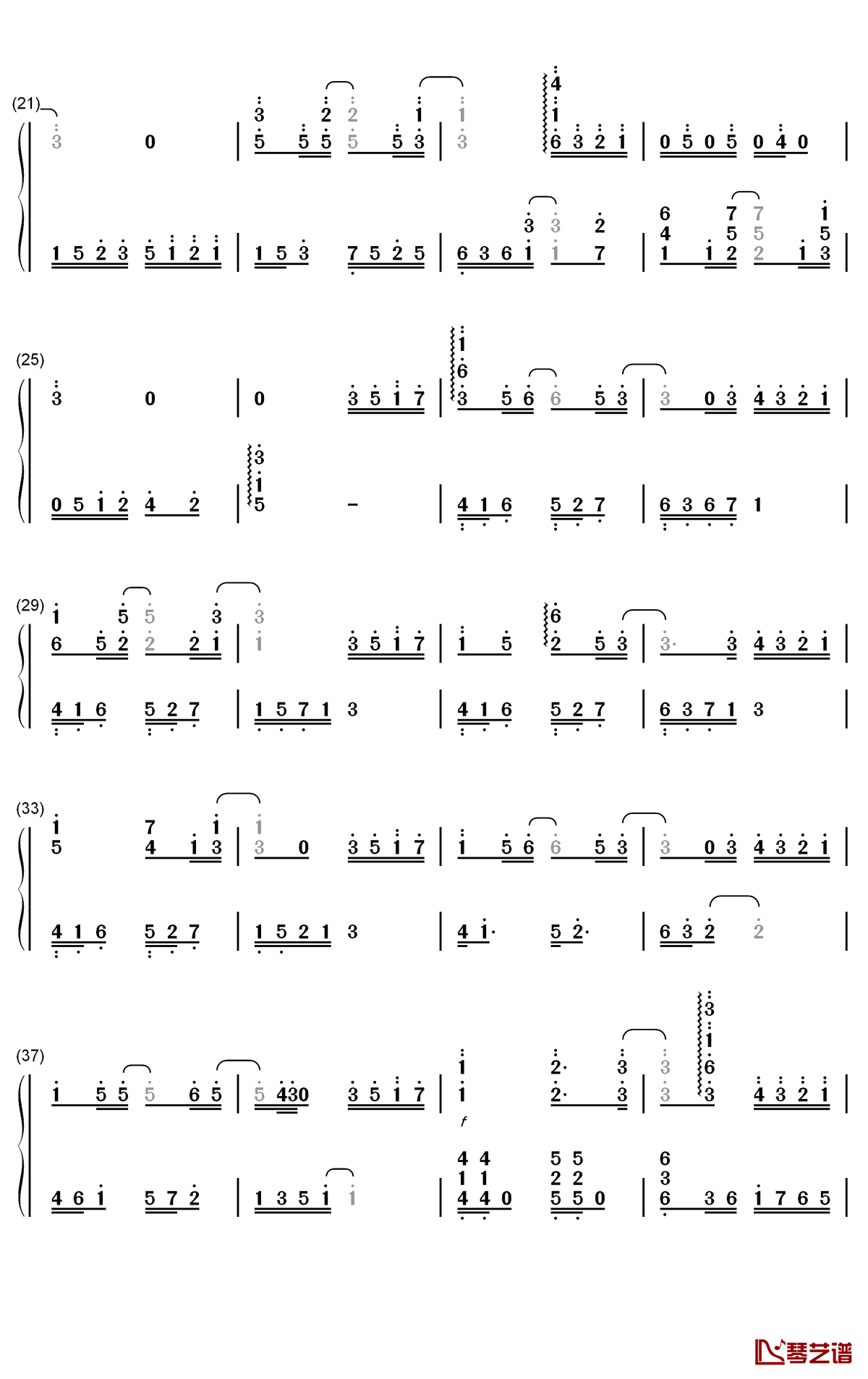 一直很安静钢琴简谱 - 数字双手 - 阿桑2