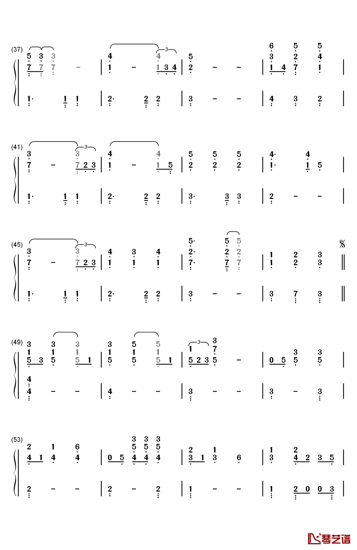 if i ain't got you钢琴简谱-数字双手-alicia keys3