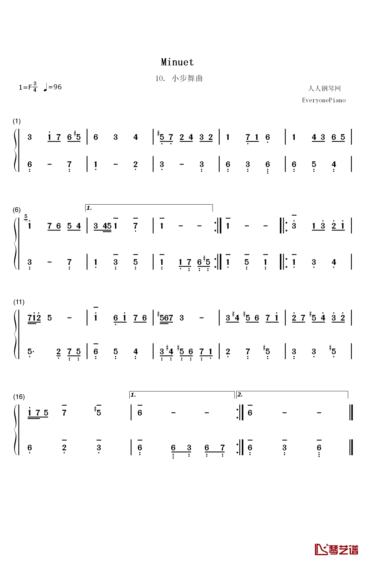 小步舞曲 10钢琴简谱-数字双手-巴赫1