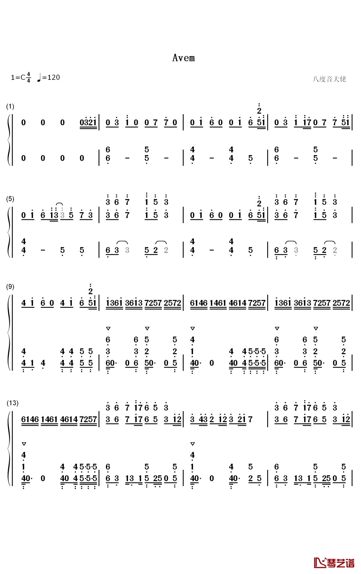 avem钢琴简谱-数字双手-alan walker1