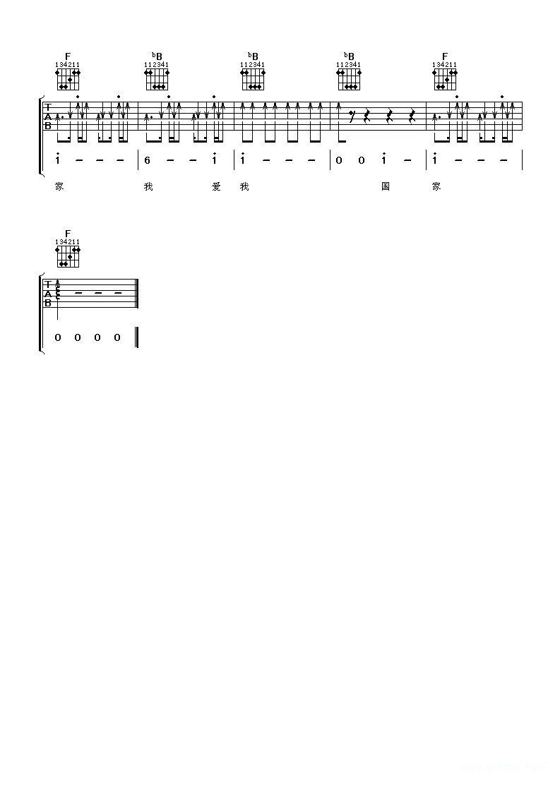 成龙、刘媛媛《国家》吉他谱-c调1