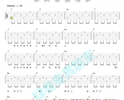 意外吉他谱-薛之谦《意外》六线谱-弹唱图片谱