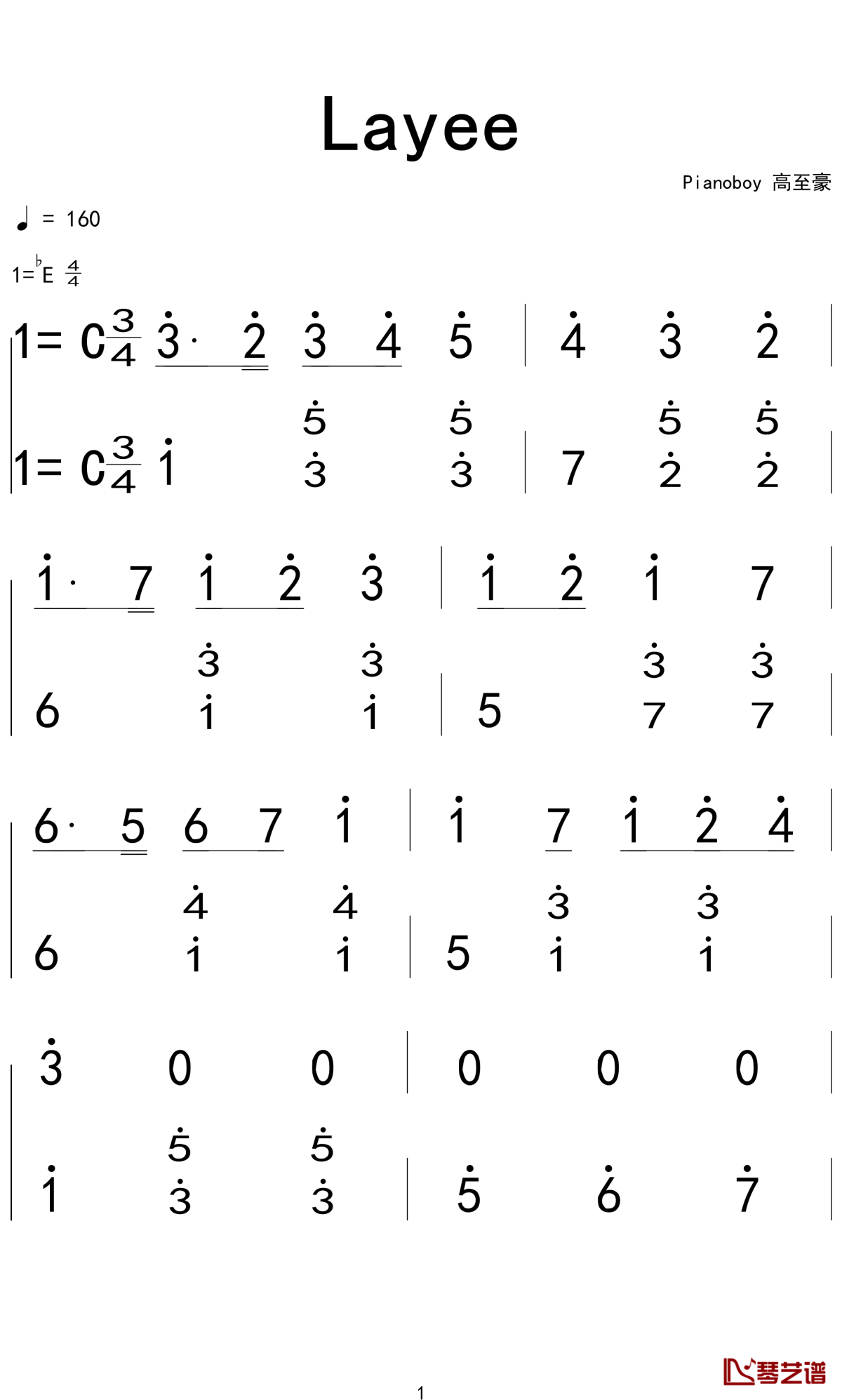 layee简谱- pianoboy高至豪演奏1